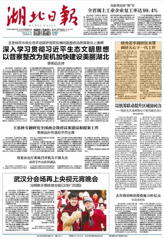 20250217\a4d32f32a6fff91c8ec6c92dcb131392.jpg D:\tmp\phpDEC8.tmp